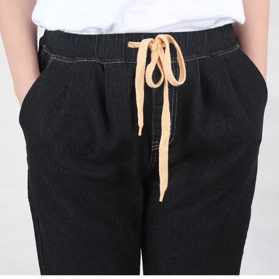 Jeans Harem Pants High Elastic Waist Softener Loose Denim Jeans Harem Pants High Elastic Waist Softener Loose Denim