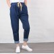 Jeans Harem Pants High Elastic Waist Softener Loose Denim Jeans Harem Pants High Elastic Waist Softener Loose Denim