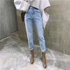 Jeans Streetwear Slouchy Denim High Waist Cotton Vintage Pencil Pants