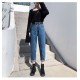 Fashion straight jeans women's style high waist pants Fashion straight jeans women's style high waist pants