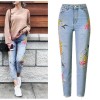 Fashion Floral Embroidery Denim High Waist Straight Vintage Ripped Slim Jean
