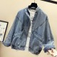 Denim bomber Jacket Women's Short Bat Sleeve Loose Woman coat Denim bomber Jacket Women's Short Bat Sleeve Loose Woman coat