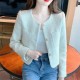 Fashion Tweed Cropped Jackets Round Neck Chic Coat Fashion Tweed Cropped Jackets Round Neck Chic Coat