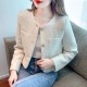 Fashion Tweed Cropped Jackets Round Neck Chic Coat Fashion Tweed Cropped Jackets Round Neck Chic Coat