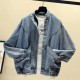 Denim bomber Jacket Women's Short Bat Sleeve Loose Woman coat Denim bomber Jacket Women's Short Bat Sleeve Loose Woman coat
